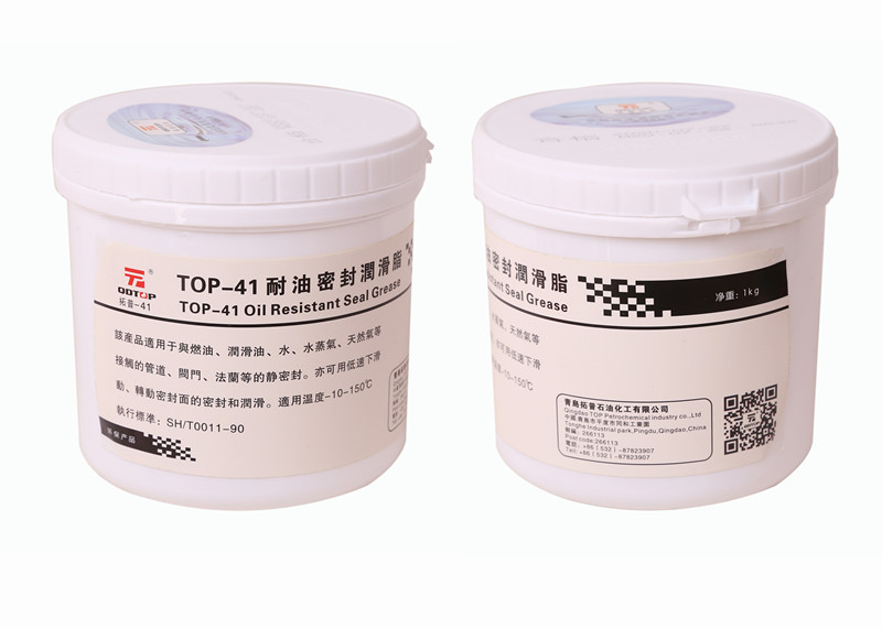 TOP-41耐油密封潤滑脂